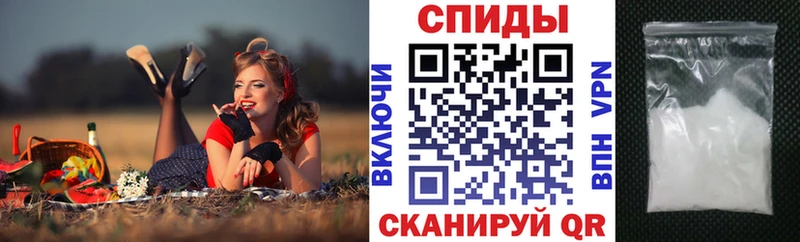 даркнет какой сайт  Волгоград  АМФ VHQ  omg ссылка 