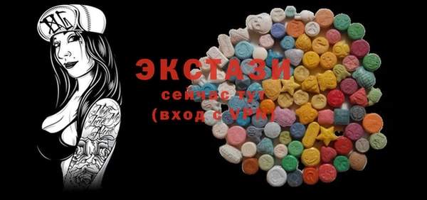 PSILOCYBIN Алзамай