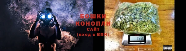 прущие крисы Алексеевка