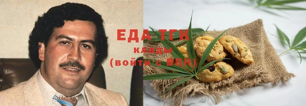 прущие крисы Алексеевка