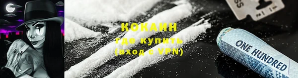 дмт Навашино