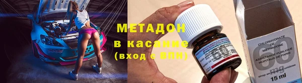 прущие крисы Алексеевка