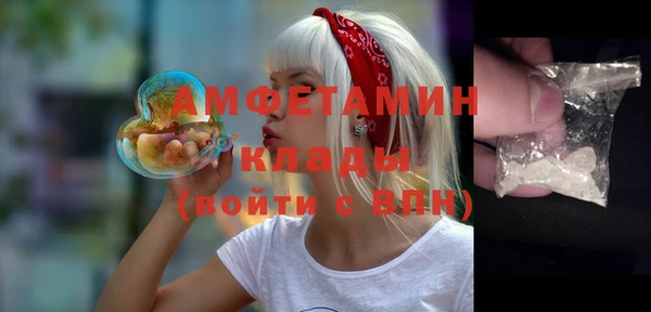 прущие крисы Алексеевка