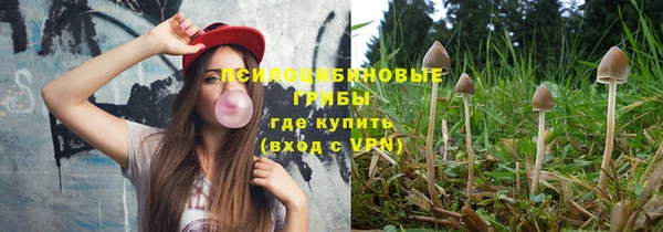 амф Наволоки