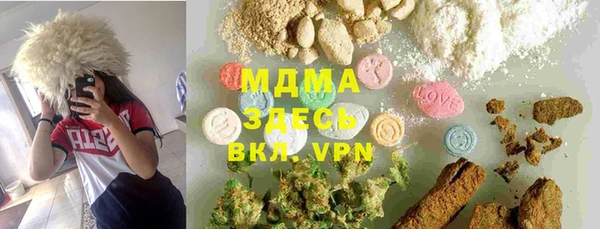 прущие крисы Алексеевка