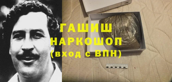 прущие крисы Алексеевка